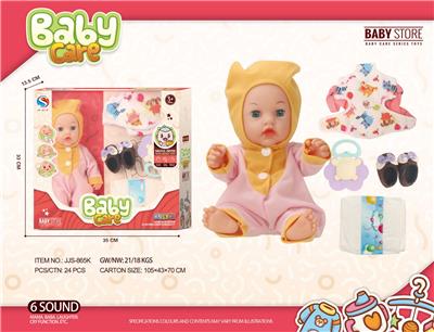 DOLL - OBL10240541