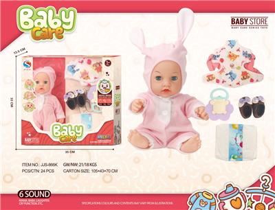 DOLL - OBL10240542