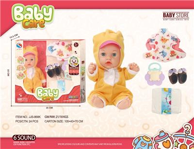 DOLL - OBL10240543