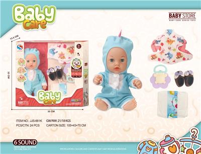 DOLL - OBL10240544