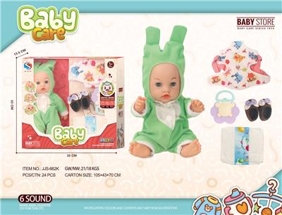 DOLL - OBL10240545