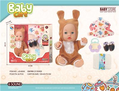 DOLL - OBL10240546