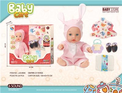 DOLL - OBL10240548
