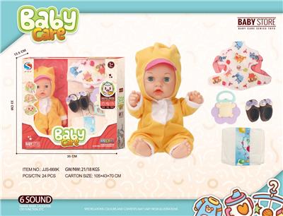 DOLL - OBL10240549
