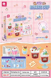 FOOD SET - OBL10240575