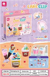 FOOD SET - OBL10240576