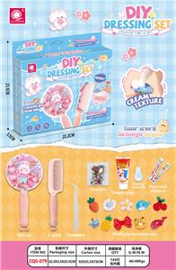 Beauty set - OBL10240577