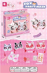 Beauty set - OBL10240580