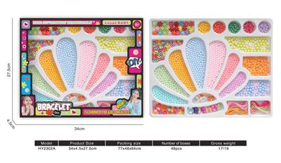 Beauty set - OBL10240601