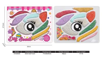 Beauty set - OBL10240602