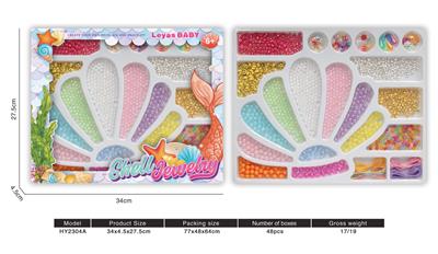 Beauty set - OBL10240604