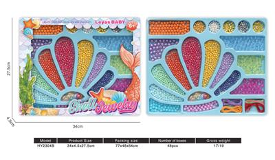 Beauty set - OBL10240605