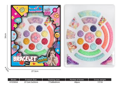 Beauty set - OBL10240606