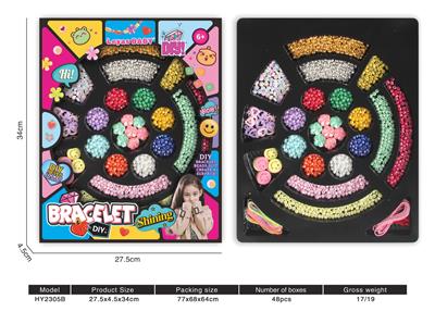 Beauty set - OBL10240607