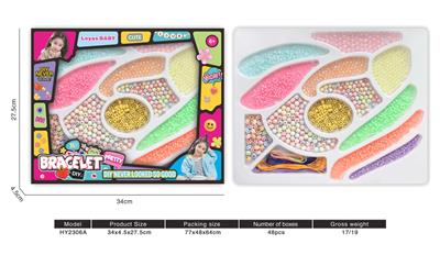 Beauty set - OBL10240609