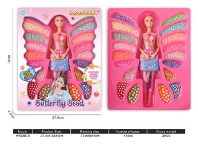 Beauty set - OBL10240612