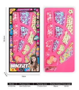 Beauty set - OBL10240613