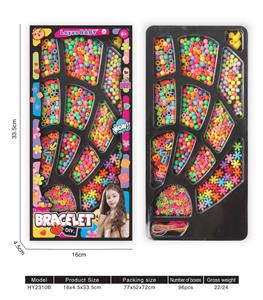 Beauty set - OBL10240614