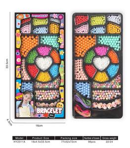 Beauty set - OBL10240615