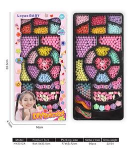 Beauty set - OBL10240617