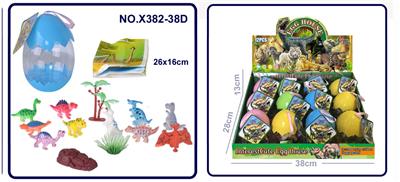 Animaltoys - OBL10240644