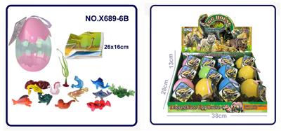 Animaltoys - OBL10240647