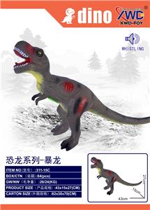 Animaltoys - OBL10240705