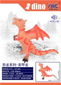 Animaltoys - OBL10240708