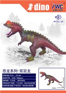 Animaltoys - OBL10240715
