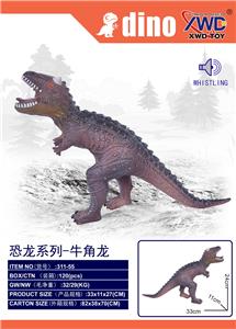 Animaltoys - OBL10240716