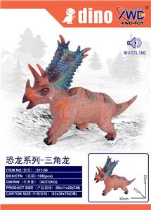 Animaltoys - OBL10240717