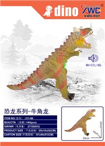 Animaltoys - OBL10240721