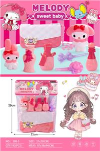 Beauty set - OBL10240738