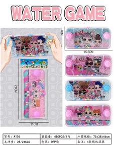 Water game - OBL10240746