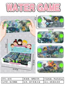 Water game - OBL10240763