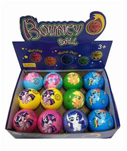 PU BALL - OBL10240859