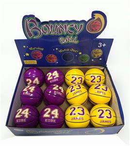 PU BALL - OBL10240860