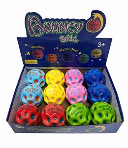 PU BALL - OBL10240861