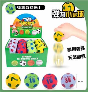 盒庄24粒弹力小足球 - OBL10240911