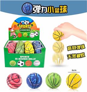 盒庄24粒迷彩小篮球 - OBL10240914