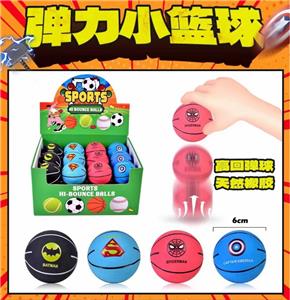 Ball games, series - OBL10240917