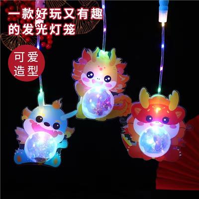 萌萌龙手提发光灯笼（带电子） - OBL10241011