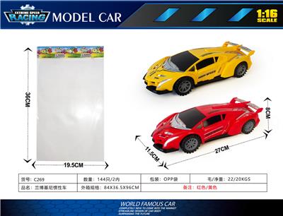 兰博基尼惯性车 - OBL10241039