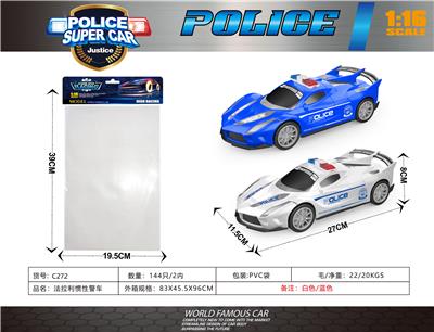 法拉利惯性警车 - OBL10241042