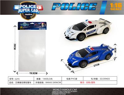 兰博基尼惯性警车 - OBL10241043