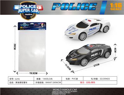 莱肯惯性警车 - OBL10241044