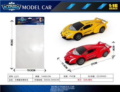 兰博基尼惯性车 - OBL10241047