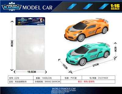 布加迪惯性车 - OBL10241049