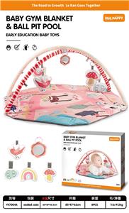4 IN 1婴儿游戏爬行垫带20粒球 - OBL10241170