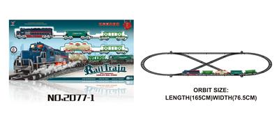 Electric rail truck - OBL10241233